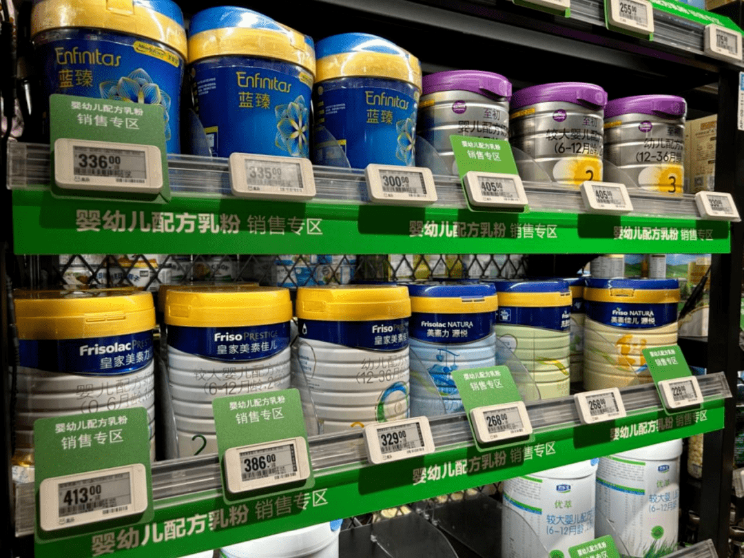 嬰幼兒配方乳粉新規(guī)出臺，筑牢嬰幼兒“口糧”安全防線