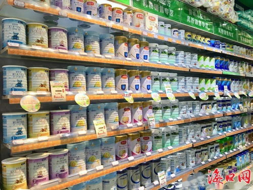 海口母嬰店固體飲料排查 個(gè)別店鋪已下架，嬰幼兒配方乳粉仍為主流