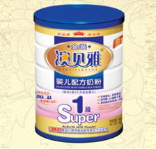 金裝澳貝雅嬰兒配方奶粉 廣東華氏食品工業(yè)的匠心之作，火爆招商引領(lǐng)行業(yè)新風(fēng)尚