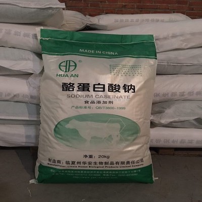 吉林日化香精回收與日用化學產品制造行業現狀