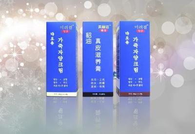 匠心制造，品質生活——探秘天津大地偉業日用品制造的卓越之路