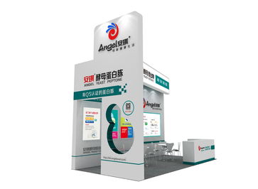 安琪微生物營養技術交流會，與您相約成都API 5月21-23日